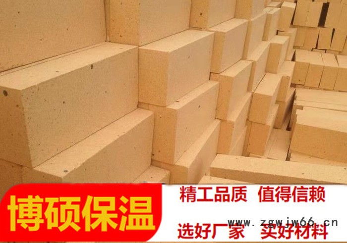 郑州博硕 耐火砖 耐火材料实体商家 耐火砖出厂批发价 规格齐全  质量稳定 出厂批发价图8