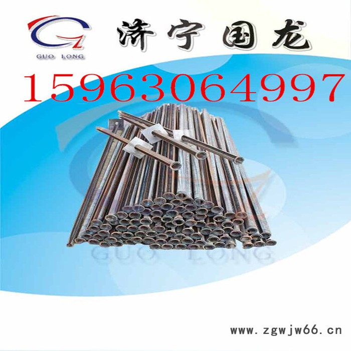 2019新时代新征程  支护用金属网片   6mm 焊接网片 5.5mm图8