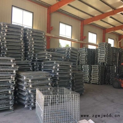 金属折叠式仓储笼 金属网格仓储笼 金属丝网仓库笼