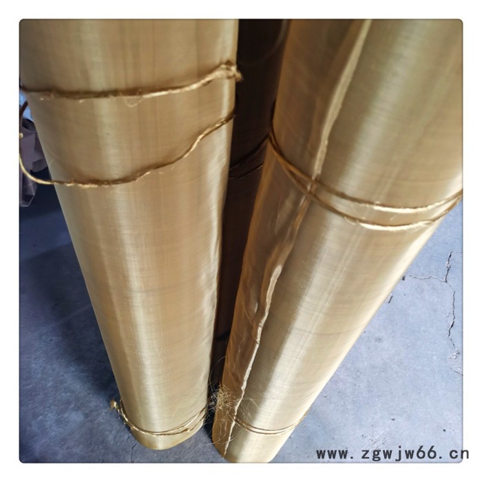 标誉 铜网 黄铜金属网 磷铜编织网 价格实惠图5