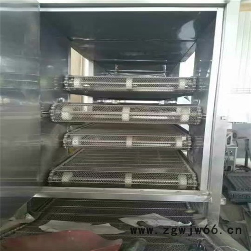 金属网带输送机直销 提升爬坡输送图3