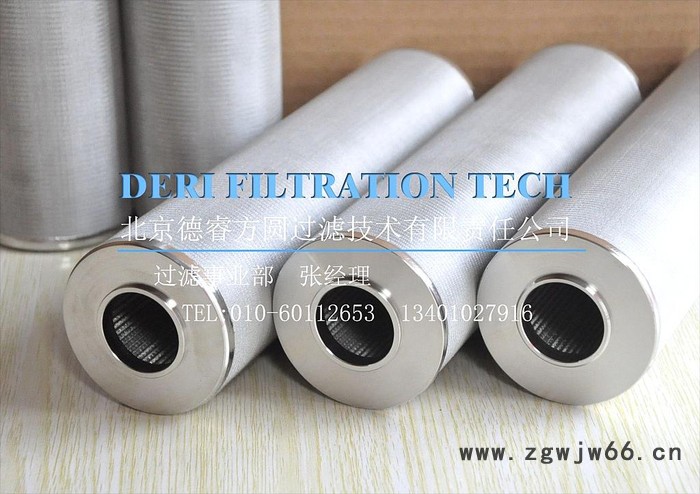 供应金属网烧结滤芯，五层网烧结滤芯，10英寸烧结滤芯两通接口带垫片图2