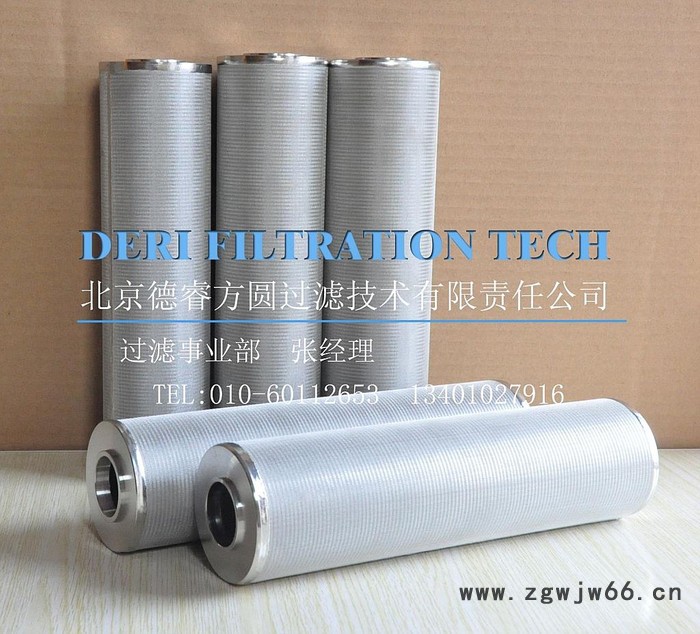 供应金属网烧结滤芯，五层网烧结滤芯，10英寸烧结滤芯两通接口带垫片图3