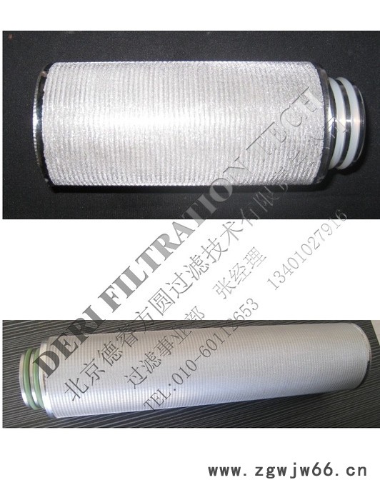 供应金属网烧结滤芯，五层网烧结滤芯，304/316L不锈钢网烧结滤芯