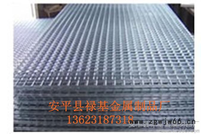 供应禄基1.1*2.4米金属网片 异型网片 护栏网片 重庆网片 建筑网片图4