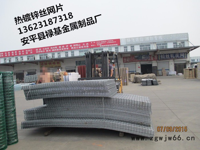 供应禄基1.1*2.4米金属网片 异型网片 护栏网片 重庆网片 建筑网片图3