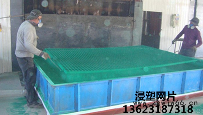 供应禄基1.1*2.4米金属网片 异型网片 护栏网片 重庆网片 建筑网片图8