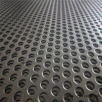 至尚网孔板 金属网孔板 镀锌网孔板 喇叭网孔板厂家