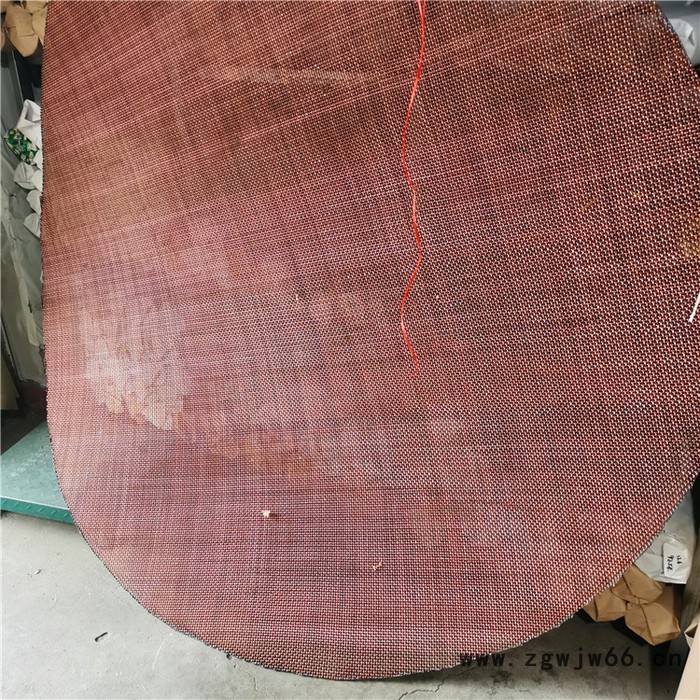 黄铜金属网  导热紫铜网标誉   铜网图4