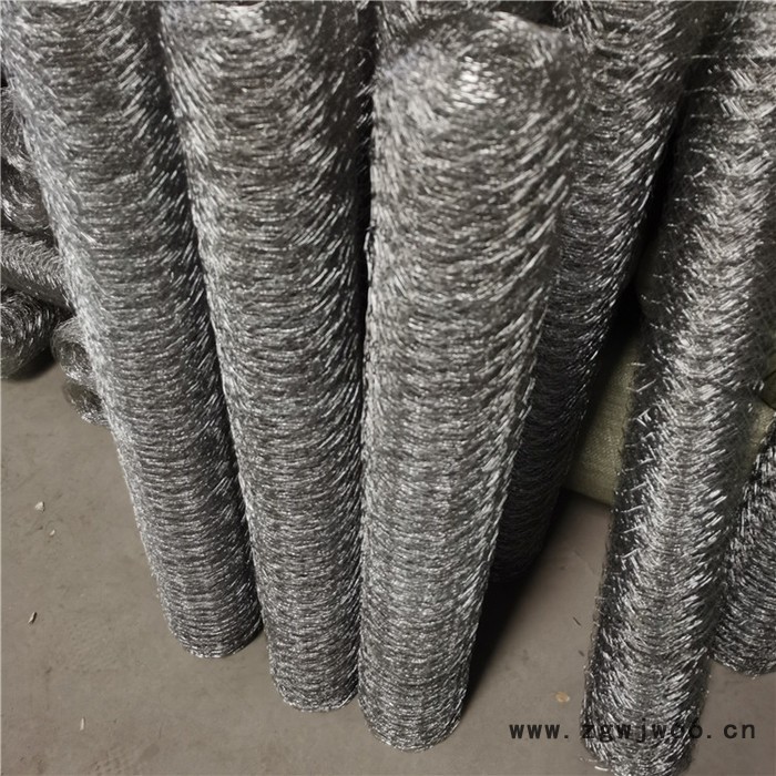 标誉   黄铜金属网   电子屏蔽网   节日特惠图3