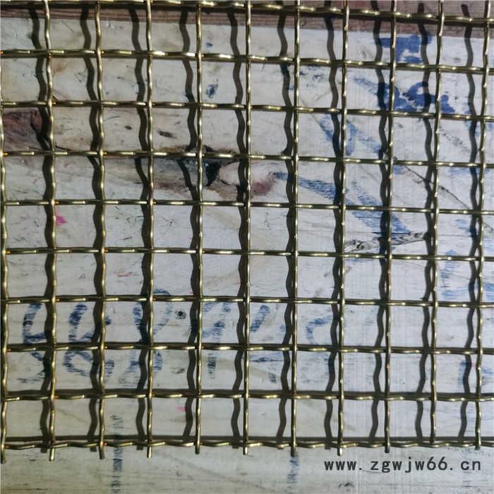 标誉   黄铜金属网   电子屏蔽网   节日特惠图7