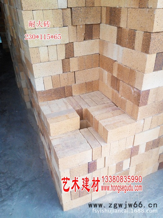 佛山  高铝  粘土 防火材料 保温材料耐火砖图3