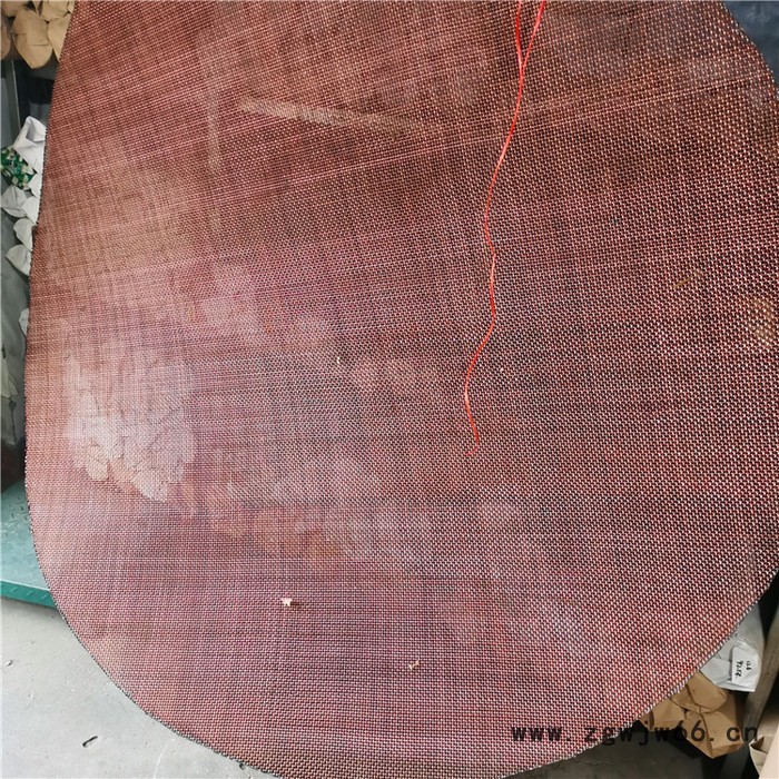 标誉   黄铜金属网   铜丝编织网   工厂直营图6