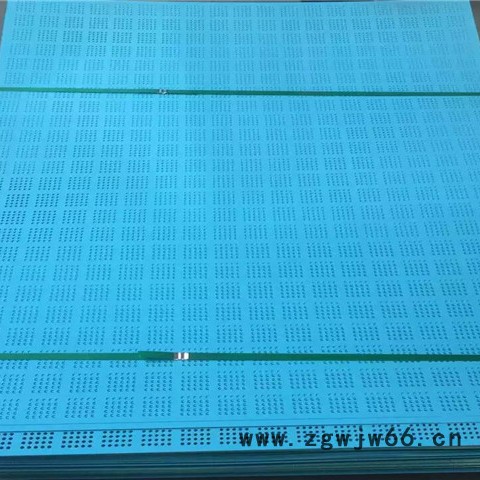 【宝坤】厂家** 爬架网 防腐蚀金属网 外墙爬架网 建筑爬网 价格优惠图7