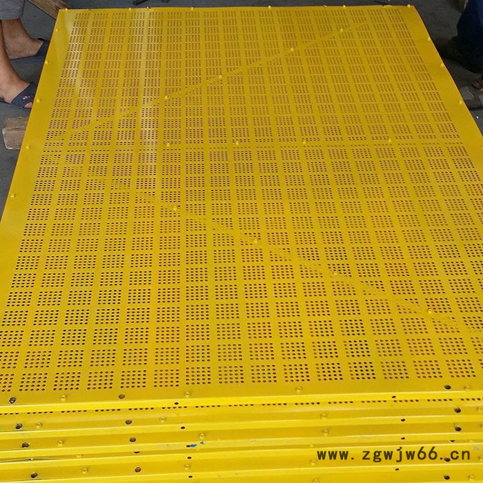 【宝坤】厂家** 爬架网 防腐蚀金属网 外墙爬架网 建筑爬网 价格优惠图4