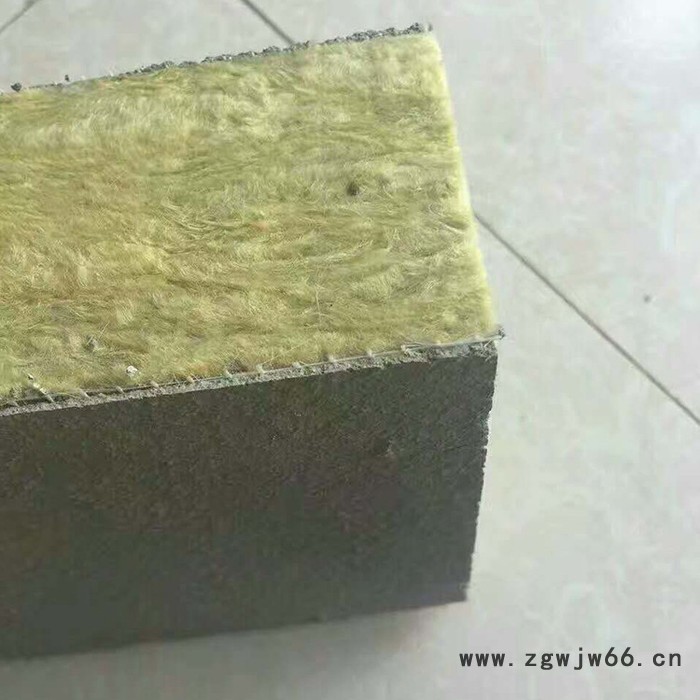 【中安科贸】专业生产 憎水岩棉 岩棉保温材料   ** 加工定制质量可靠 岩棉板图2