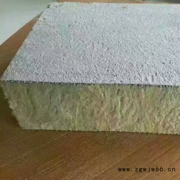 【中安科贸】专业生产 憎水岩棉 岩棉保温材料   ** 加工定制质量可靠 岩棉板图6