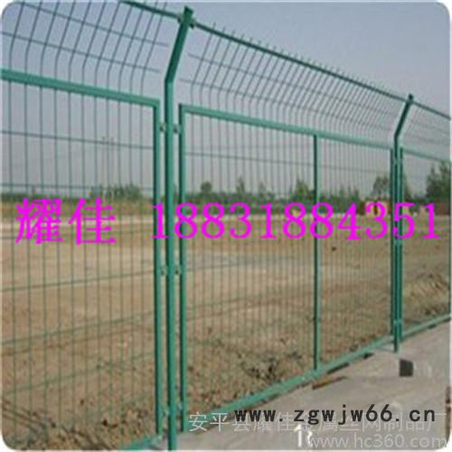 供应耀佳框架护栏网 公路护栏 围栏网 铁丝网 防护网 金属网 小区护栏 围墙图3