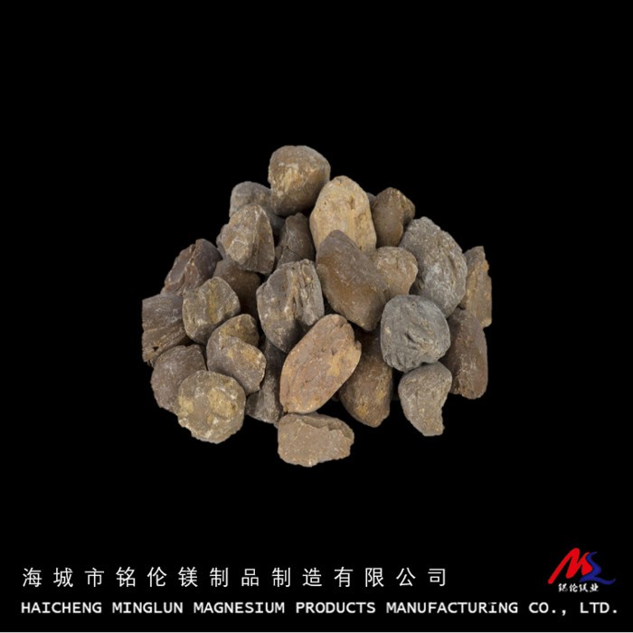 铭伦高纯镁砂97-98 重烧高纯镁砂 不定型耐火材料、高温电气绝缘材料、高纯镁砂重烧镁砂 辽宁海城图2
