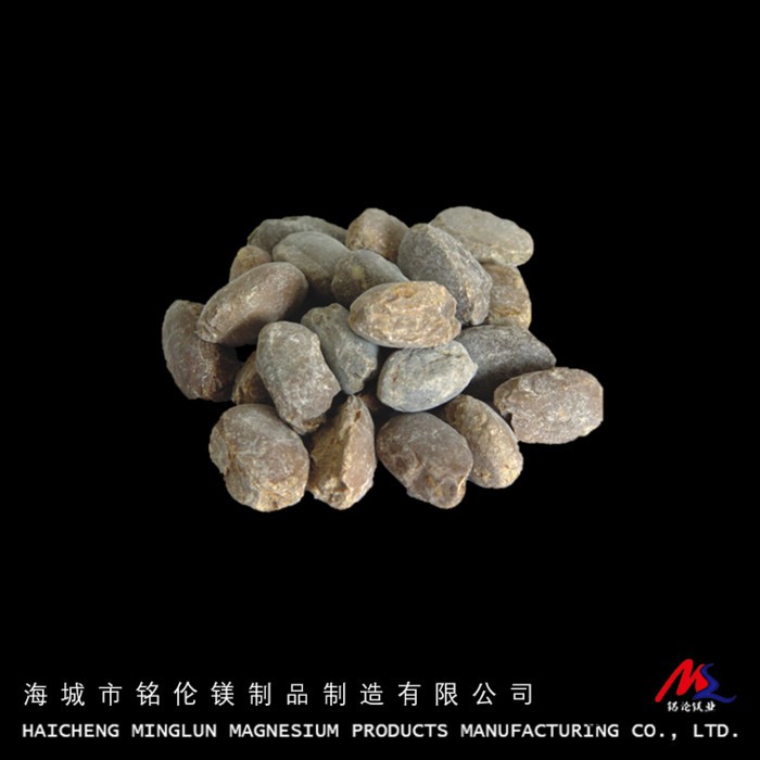铭伦高纯镁砂97-98 重烧高纯镁砂 不定型耐火材料、高温电气绝缘材料、高纯镁砂重烧镁砂 辽宁海城图4