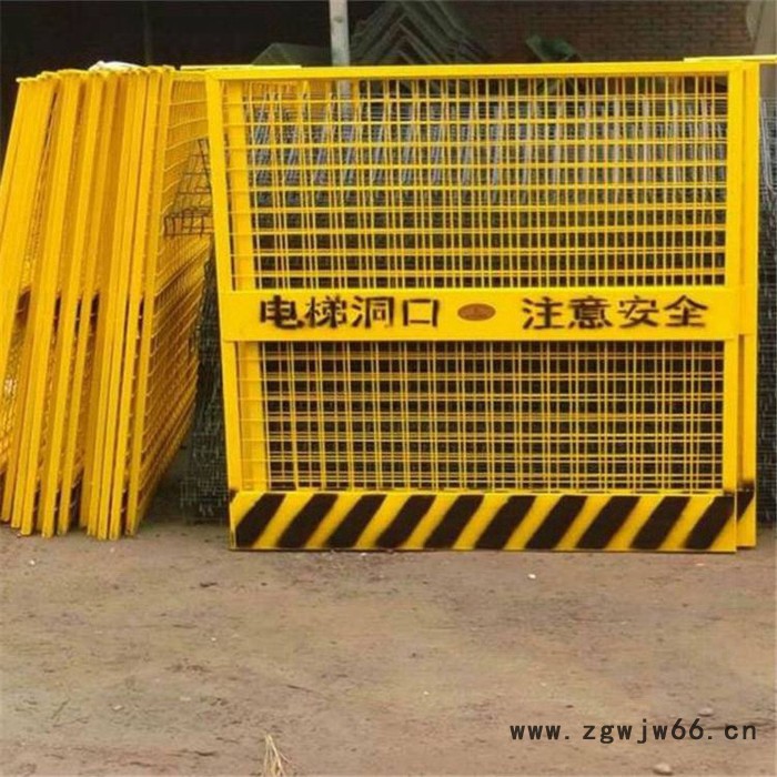 基坑金属网墙专业厂家 基坑隔离栅施工防护栏 警示标语基坑护栏图2