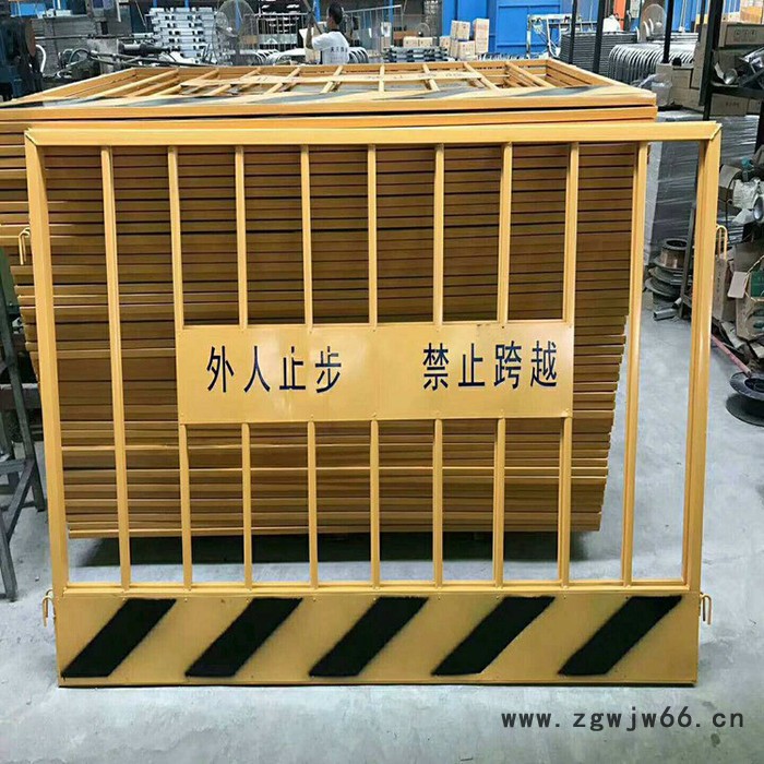 基坑金属网墙专业厂家 基坑隔离栅施工防护栏 警示标语基坑护栏图8