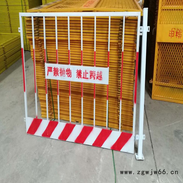 基坑金属网墙专业厂家 基坑隔离栅施工防护栏 警示标语基坑护栏图7
