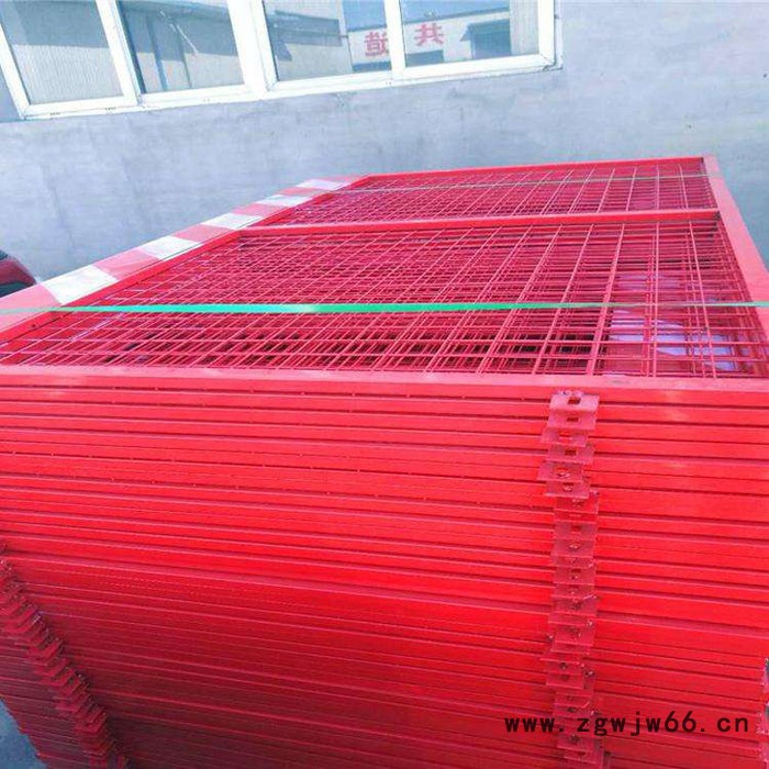 基坑金属网墙专业厂家 基坑隔离栅施工防护栏 警示标语基坑护栏图5