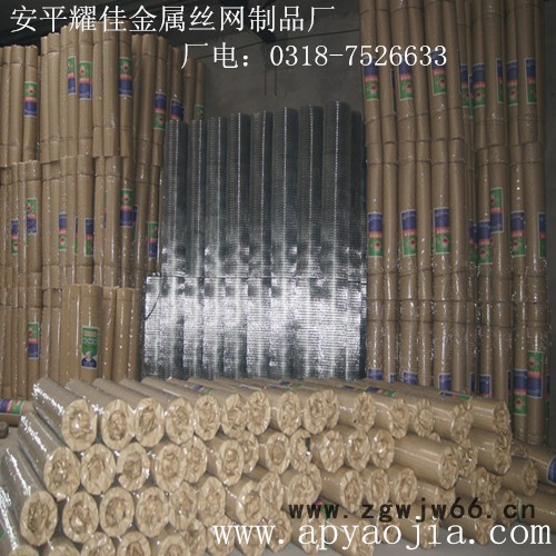 耀佳小丝电焊网现货 改拔丝电焊网 抹墙网 外墙保温网 金属网 铁丝网图2