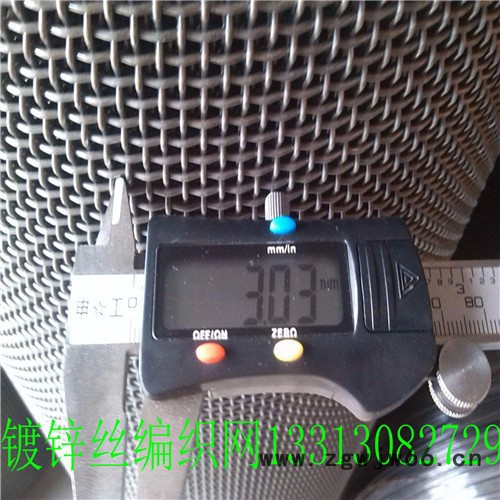 百瑞 河北热镀锌编织网  哈尔滨编织网桥梁防抛网 金属网编织网 金属丝编织方孔网  矿筛网厂 材质热镀锌丝  锰钢网