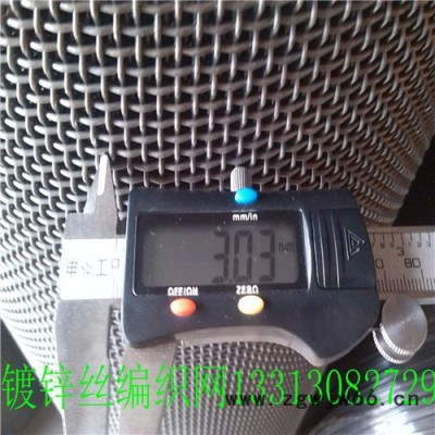 百瑞 河北热镀锌编织网  哈尔滨编织网桥梁防抛网 金属网编织网 金属丝编织方孔网  矿筛网厂 材质热镀锌丝  锰钢网