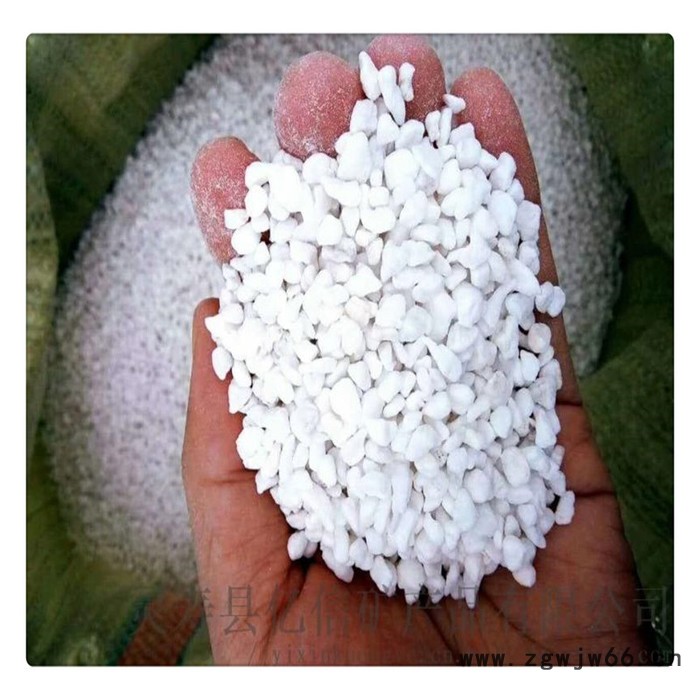 辰洋供应膨胀珍珠岩 保温隔热珍珠岩 保温材料珍珠岩 型号齐全图6