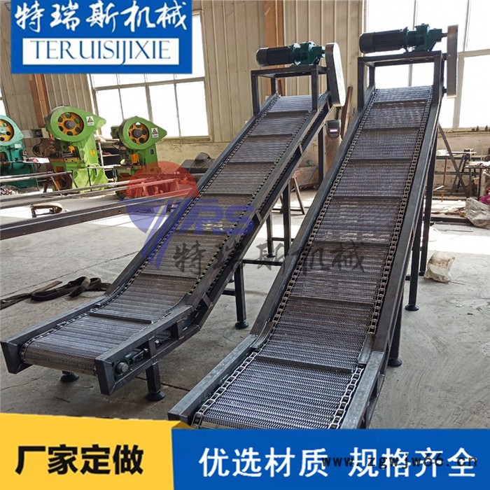 网带输送机可多角度提升不锈钢金属网带输送机厂家供应可定做图3