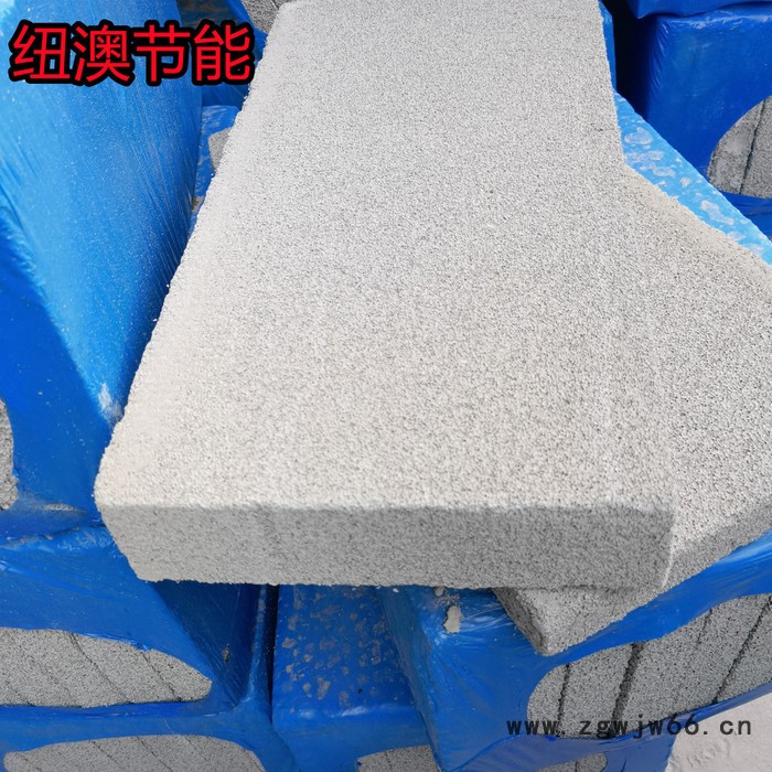 水泥发泡保温砖 酒店保温材料水泥板 发泡水泥复合板图5