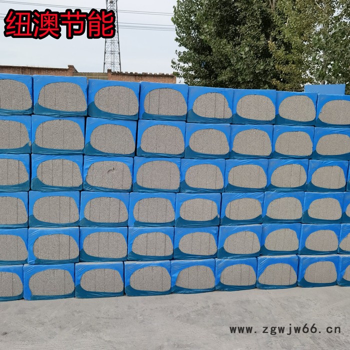 水泥发泡保温砖 酒店保温材料水泥板 发泡水泥复合板图4