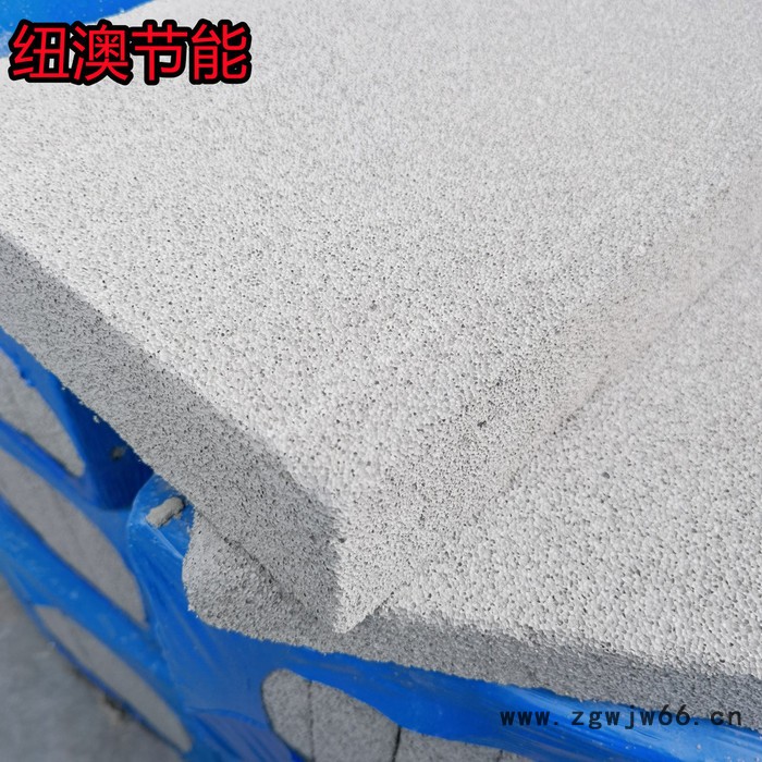 水泥发泡保温砖 酒店保温材料水泥板 发泡水泥复合板图6