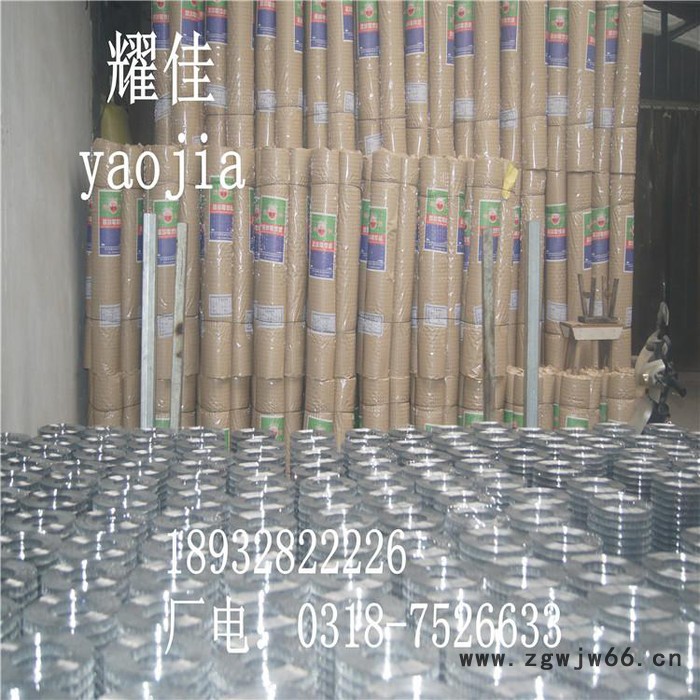 小丝电焊网 改拔丝电焊网  建筑网片 电焊网 电焊网片 建筑电焊网 电焊网厂 铁丝网 金属网 钢丝网图2