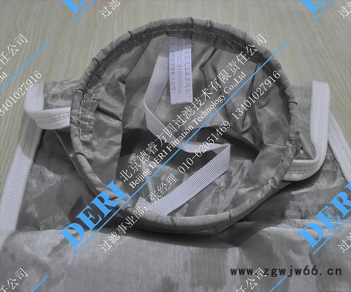 供应不锈钢网过滤袋,不锈钢网滤袋300目/400目,金属网滤袋2号过滤袋