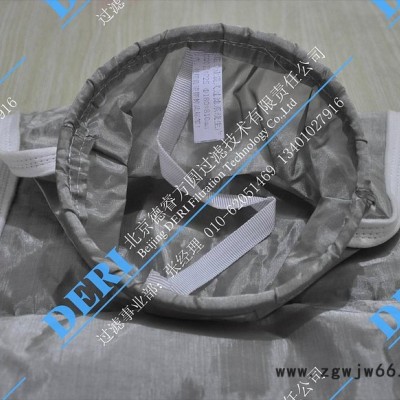 供应不锈钢网过滤袋,不锈钢网滤袋300目/400目,金属网滤袋2号过滤袋