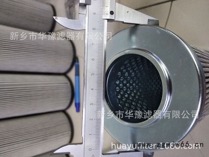新乡华豫滤器大量批发供应FRD.D6MF.25B 金属网滤芯图6