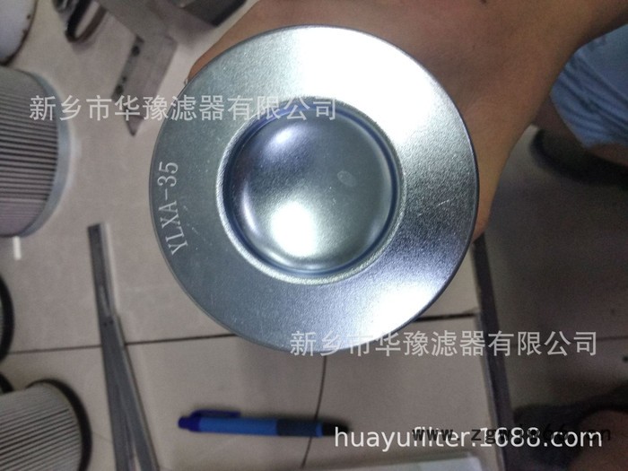 新乡华豫滤器大量批发供应FRD.D6MF.25B 金属网滤芯图5