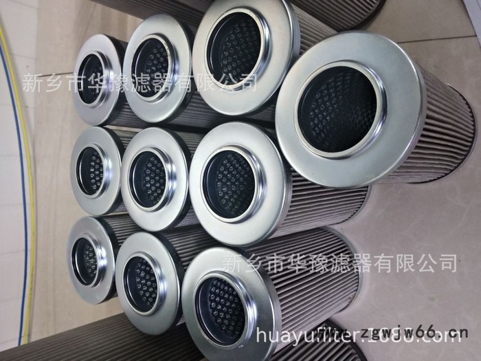 新乡华豫滤器大量批发供应FRD.D6MF.25B 金属网滤芯图7
