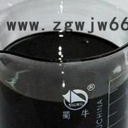 金达 高中低温煤焦油耐火材料图4