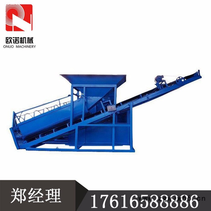 沙场专用筛沙设备 金属网砂石分离机 多功能筛沙机厂家图5