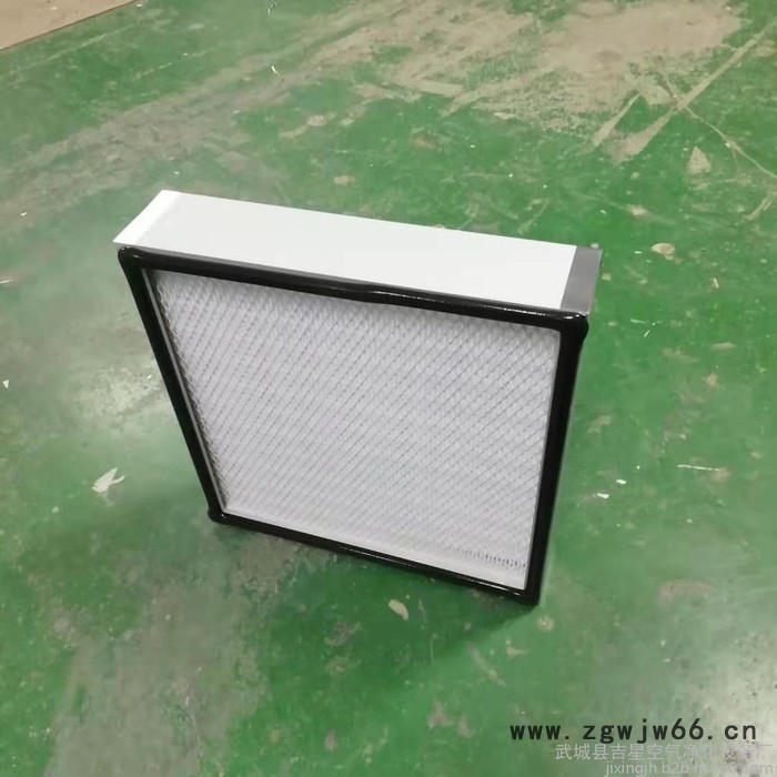 日日新JX-DF 超薄型板式初效空气过滤器可洗式金属网过滤器图3