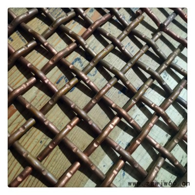 黄铜金属网  斜纹编织铜网标誉   铜网