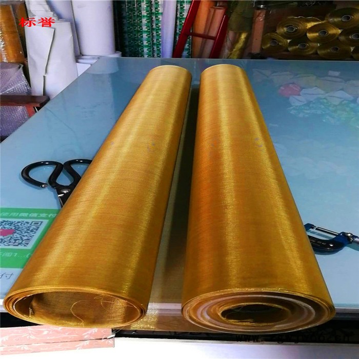 黄铜金属网  斜纹编织铜网标誉   铜网图6