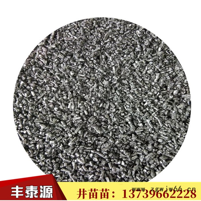 国标改质沥青 用于生产石墨制品 碳素制品 耐火材料专用 ** 质量长期稳定图6