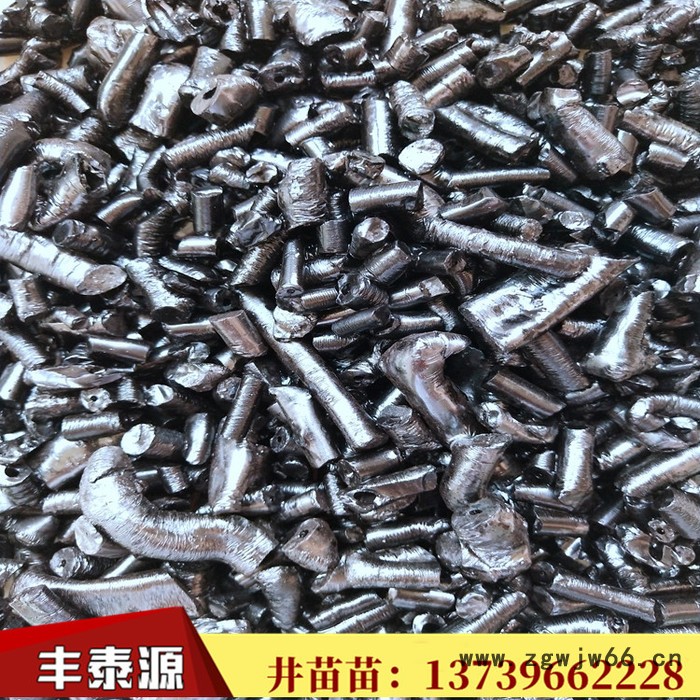 国标改质沥青 用于生产石墨制品 碳素制品 耐火材料专用 ** 质量长期稳定图2