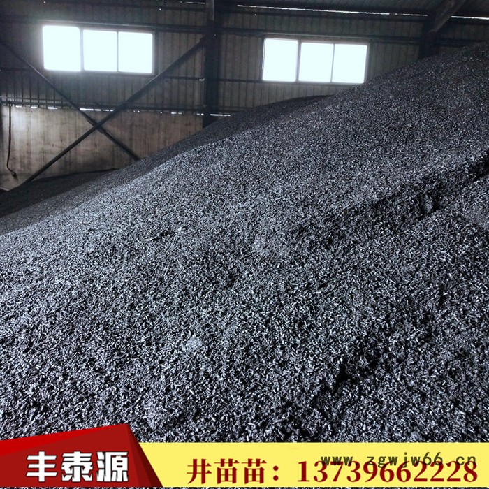 国标改质沥青 用于生产石墨制品 碳素制品 耐火材料专用 ** 质量长期稳定图5